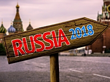 Nielsen проведет ритейл-аудит к ЧМ-2018