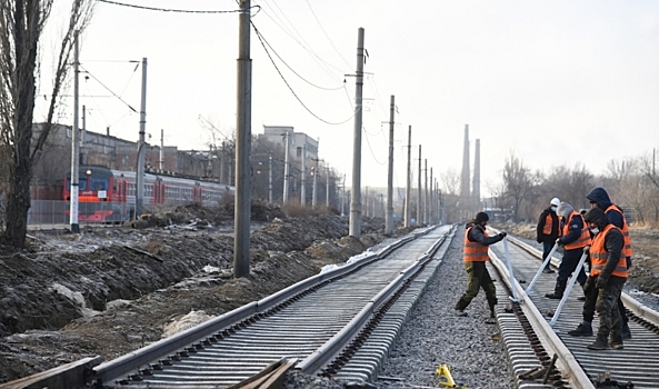 В Волгограде нашли подрядчика для сварки новых рельсов скоростного трамвая