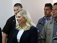 Супругу Нетаньяху оштрафовали за заказы ресторанной еды