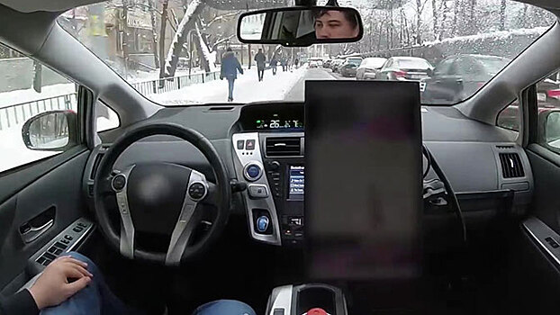 «Яндекс» протестировал беспилотное такси в Москве