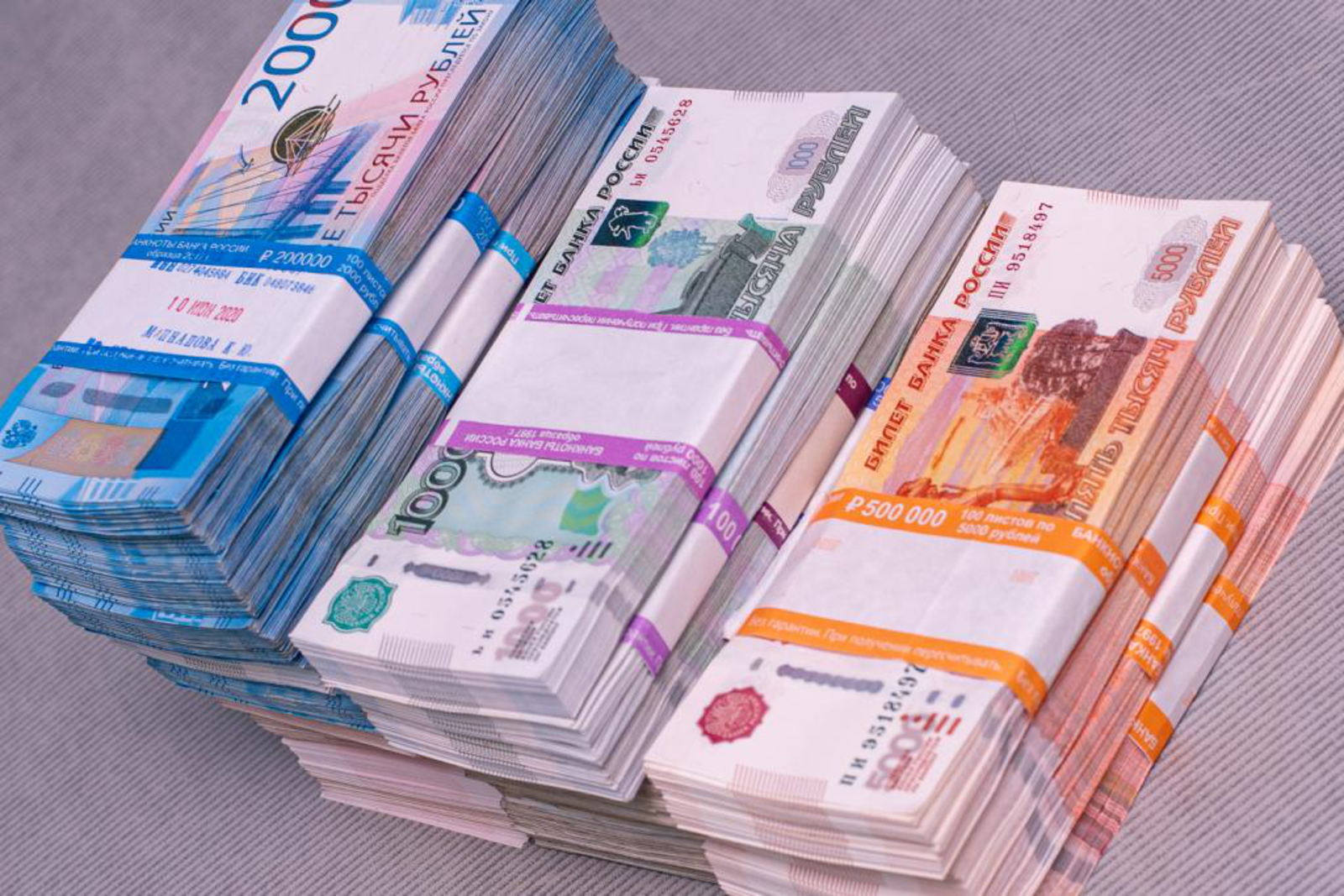 29 миллионов рублей