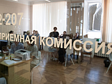 Профессор прокомментировала идею сократить прием абитуриентов в вузы Москвы и Петербурга