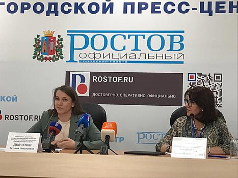 Надо только проголосовать: в Ростове могут облагородить до четырех общественных территорий