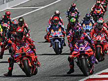 Еврокомиссия займётся покупкой Liberty чемпионата MotoGP