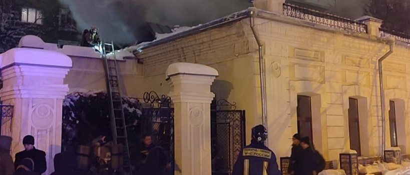 В центре Екатеринбурга загорелся ресторан