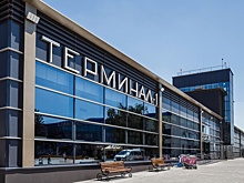 В пермском аэропорту из-за тумана задержали пять рейсов