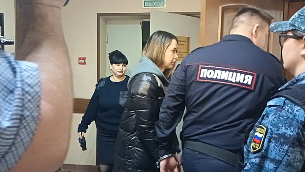 Сотрудницу нижегородского минграда отправили под домашний арест