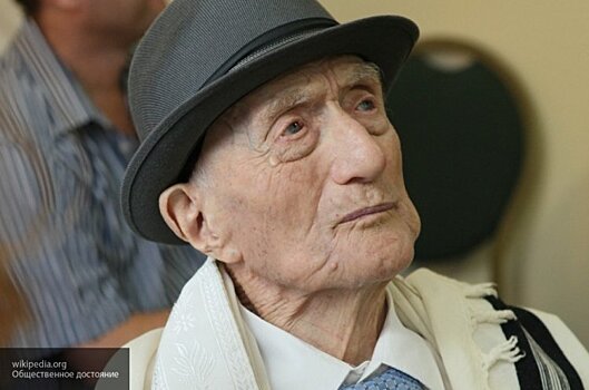 Переживший Освенцим израильтянин умер в возрасте 113 лет