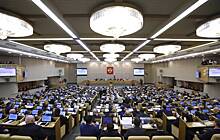 В Госдуму внесен проект о компенсации ипотеки многодетным