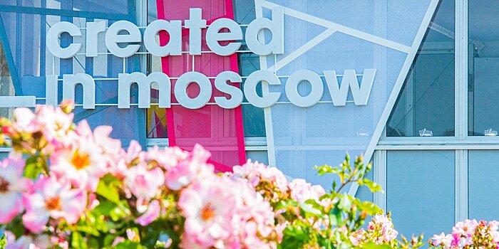Сергунина: павильон Москвы на Created in Moscow посетили более 5 тысяч человек