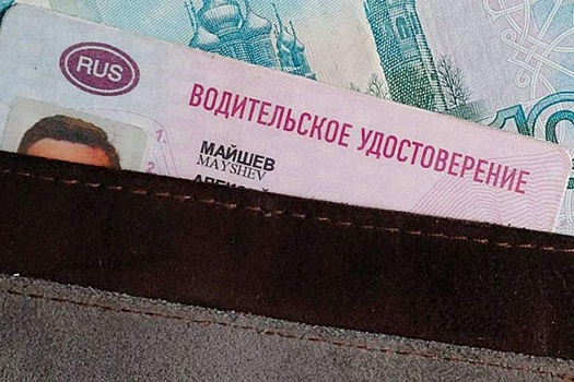 С 2027 года в России начнет действовать реестр Минздрава с данными о здоровье автомобилистов