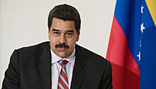 Венесуэльский дипломат при ООН уволился из-за недовольства политикой Мадуро