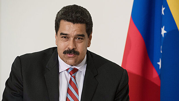 В Венесуэле раскрыли данные о получении Мадуро денег от известной компании