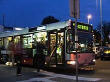 В Каунасе открыт модернизированный автовокзал