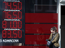 Эксперт объяснил опасность вложений в доллар