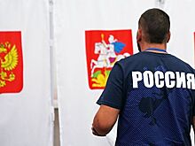 На проведение выборов в Подмосковье потратят более 200 миллионов рублей