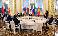 На саммите ЕАЭС в Москве утвердили несколько документов