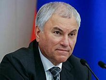 Володин поздравил китайский народ с Днем образования КНР