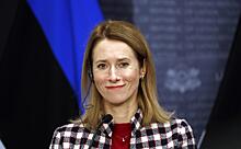 Премьер Эстонии заявила, что русские хотят вернуть «чувство господства»