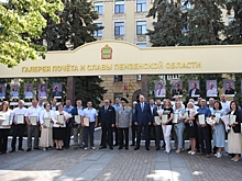 В Пензе торжественно открыта обновленная галерея почета и славы региона