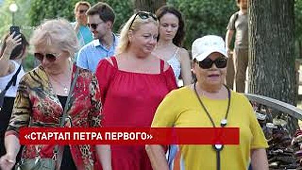 Инфотур по памятным местам Таганрога провели для журналистов и представителей туристических агентств донского региона