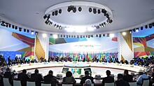 Эксперт оценил итоги саммита Россия — Африка