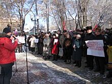 Белгородцы протестуют против проекта новых правил благоустройства