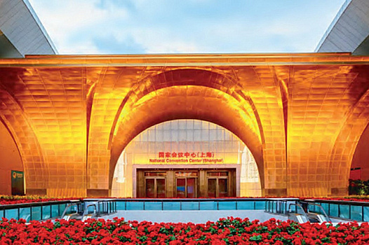 Минторг КНР организовал Четвертую международную выставку импортных товаров и услуг