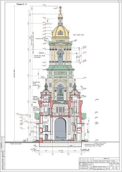 В Сарапуле начали восстанавливать колокольню Покровской церкви