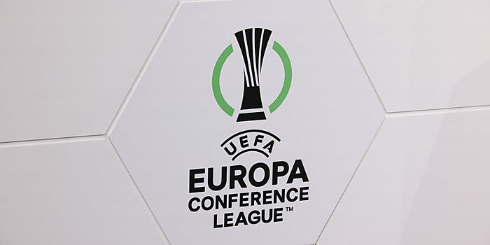 Оглашены претенденты на звание лучшего игрока недели в Лиге конференций по итогам финала