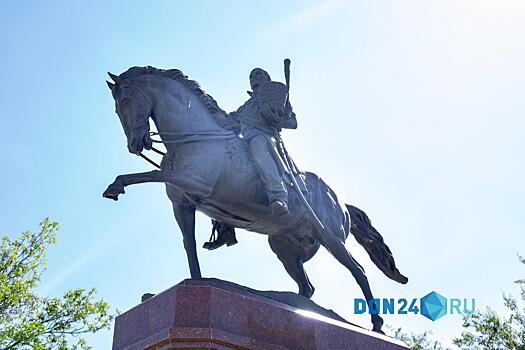 Новочеркасск вышел в финал XI Всероссийского конкурса &laquo;Туристический сувенир&raquo;