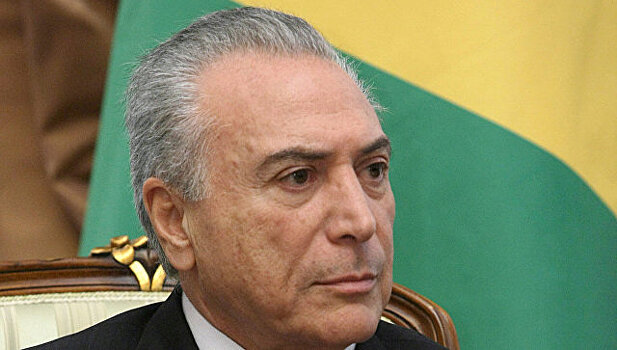 Верховный суд Бразилии оправдал президента страны