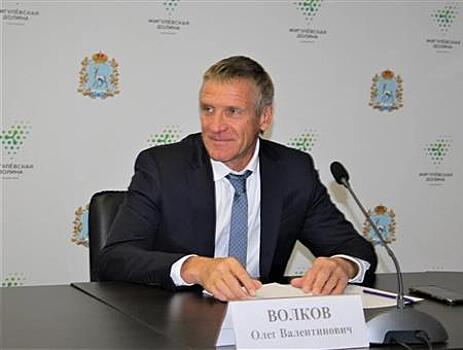 Замминистра промышленности Олег Волков возглавил Самарский ЦСМ