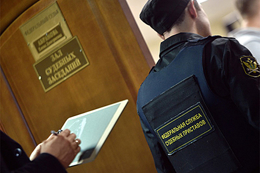 В России впервые вынесли наказание за разваленное дело об экстремизме