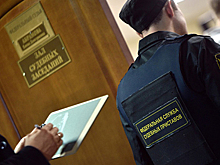В России впервые вынесли наказание за разваленное дело об экстремизме