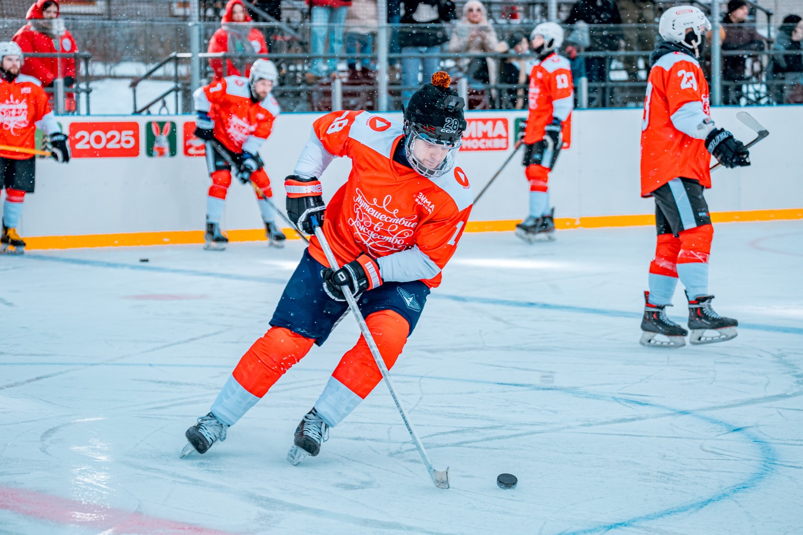 По&nbsp;всей столице будет работать 26&nbsp;катков &laquo;Московских сезонов&raquo;