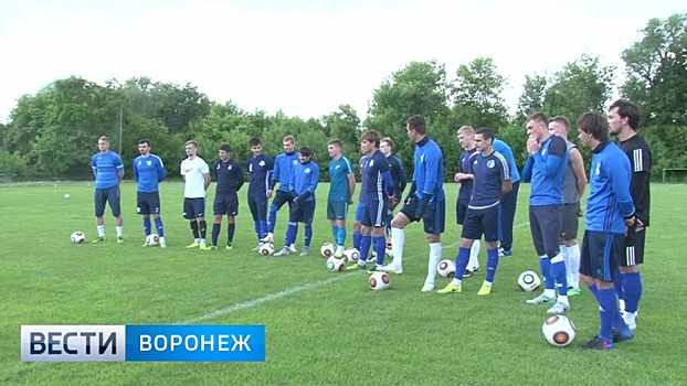 Воронежский «Факел» открывает футбольный сезон