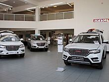 Дилерская сеть Haval в России продолжает расти