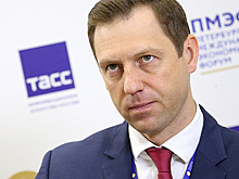 Глава Росгеологии: IPO компании возможно на горизонте 2020 года