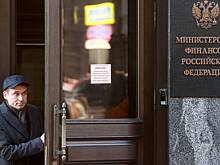 Минфин раскрыл расходы бюджета РФ на нацпроекты