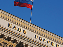ЦБ выявил признаки вывода активов из Булгар банка на 179 млн рублей