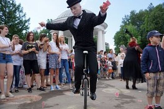 Куда пойти в выходные дни в Перми? Афиша на 10, 11 августа