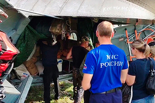 В Подмосковье собрали гуманитарную помощь для жителей Иркутской области