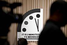 Что такое часы Судного дня? Сколько секунд до ядерной полуночи