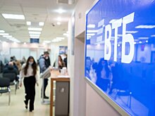 У ВТБ наблюдается сбой в переводах средств через Систему быстрых платежей