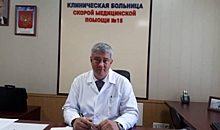 Главврачом больницы №15 Волгограда назначен Анатолий Калмыков