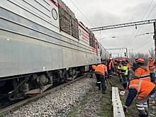 Поезд сошел с рельсов в Ростовской области