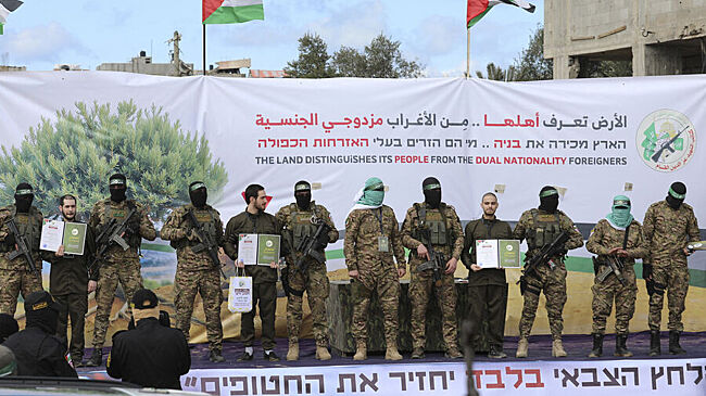 ХАМАС не будет участвовать в церемонии подписания мирного соглашения