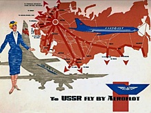 Век «Аэрофлота»: национальному перевозчику – 100 лет