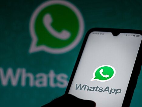 В РФ обнаружили распространяемый через Telegram шпионский мод для WhatsApp